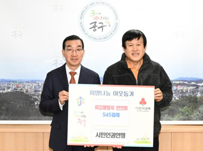 안전화세상 이미지