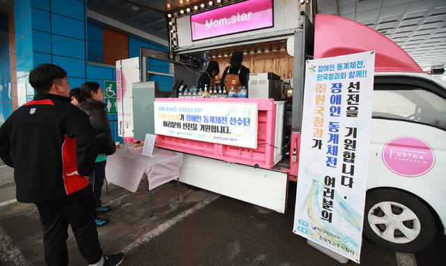 한국청과 이미지