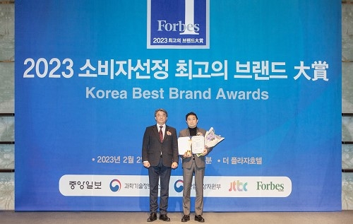 바른손 이미지