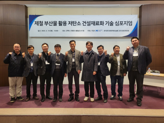 서울부산물 이미지