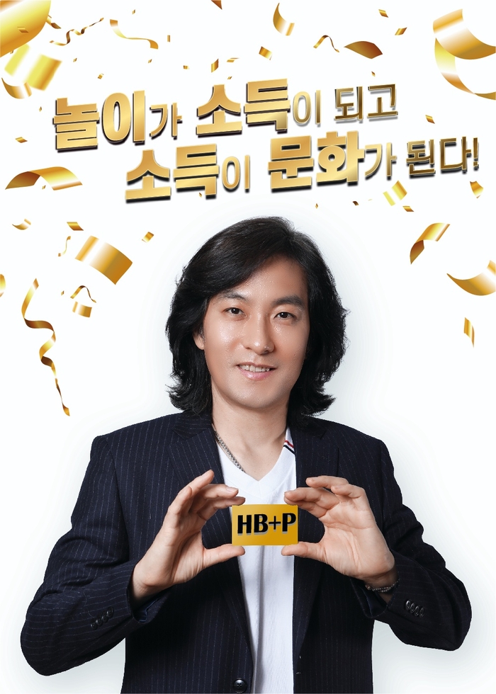 (주)이*** 이미지