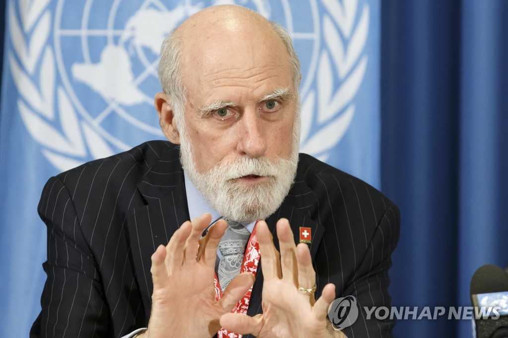 (주)빈트 이미지