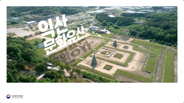 문화유리 이미지