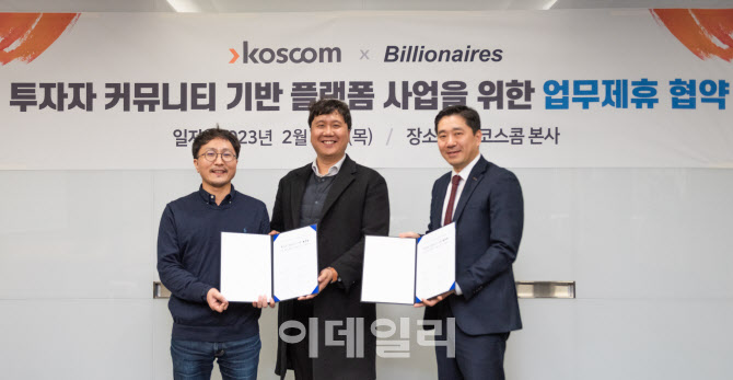윈윈종합관리 이미지