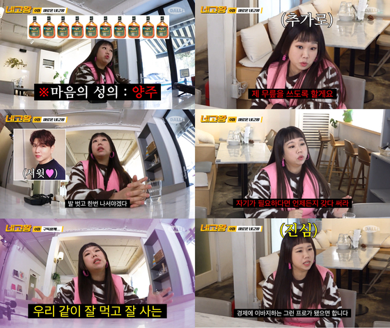 네고바이브 이미지