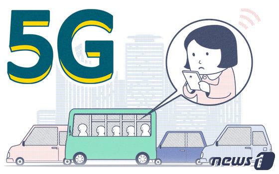 비상통신주 이미지