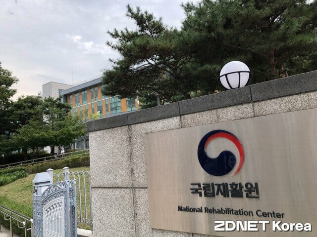 춘혜의료재단 이미지