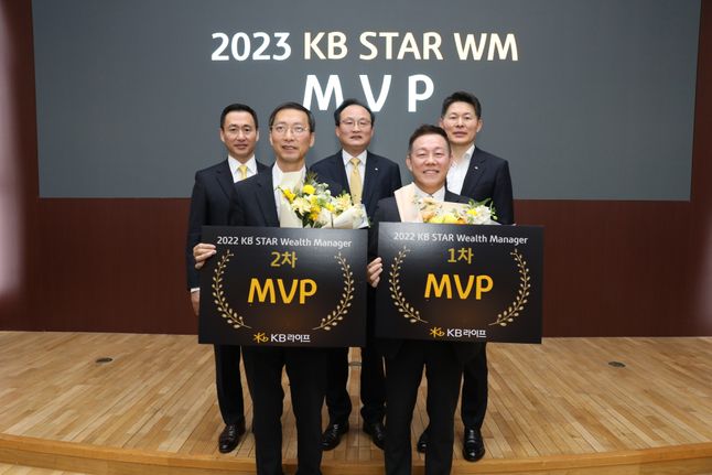 라이프종합관리 이미지