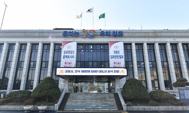 한인정보통신 이미지