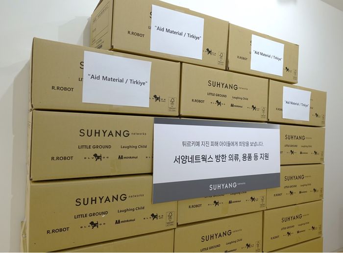 도움네트웍스 이미지