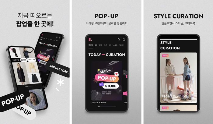 스토어 이미지