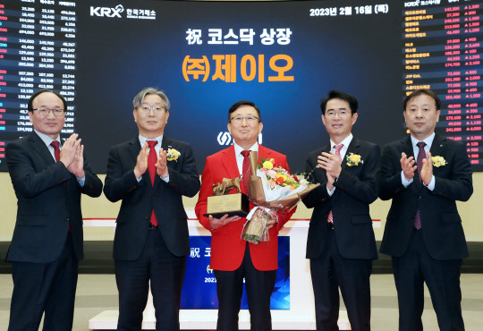제이오와이 이미지