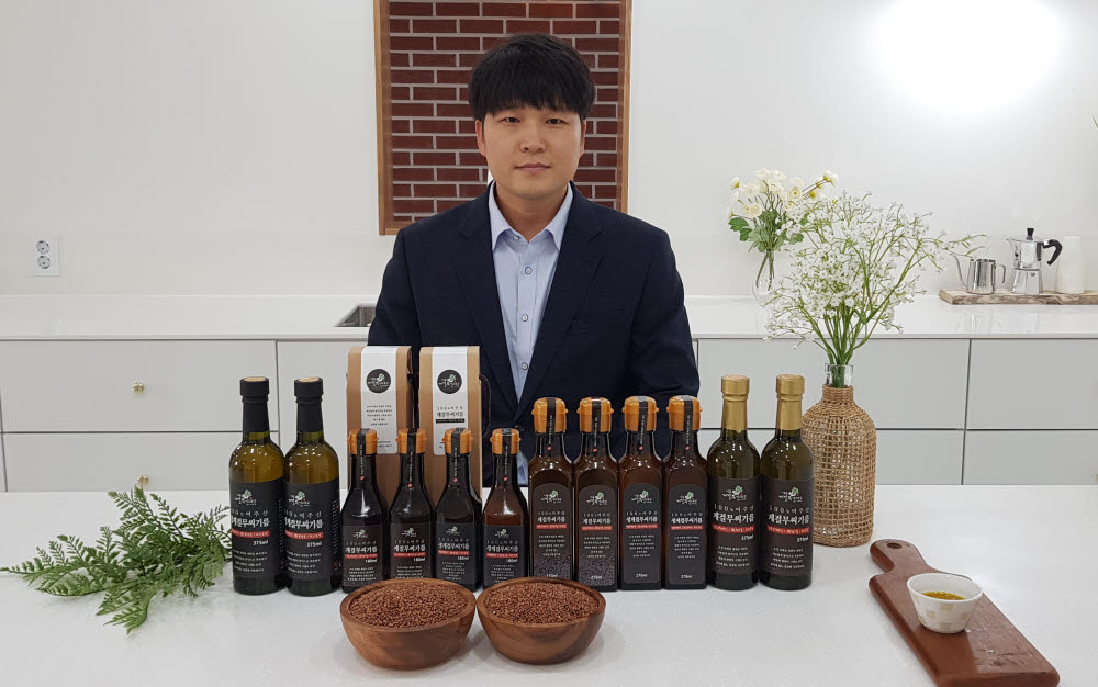 여주게걸무씨앗농장 이미지