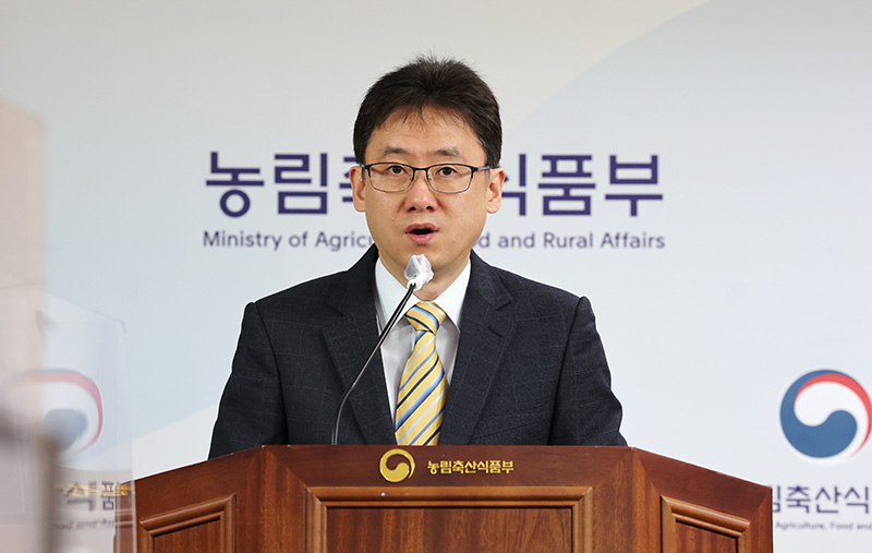 세종그린산업 이미지