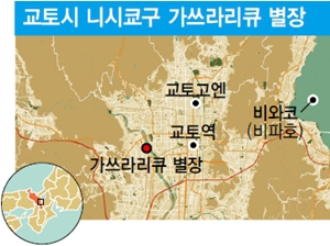 정원다실 이미지