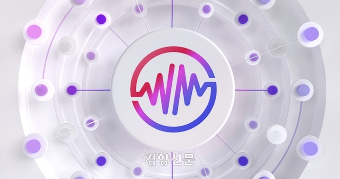 위믹스 이미지
