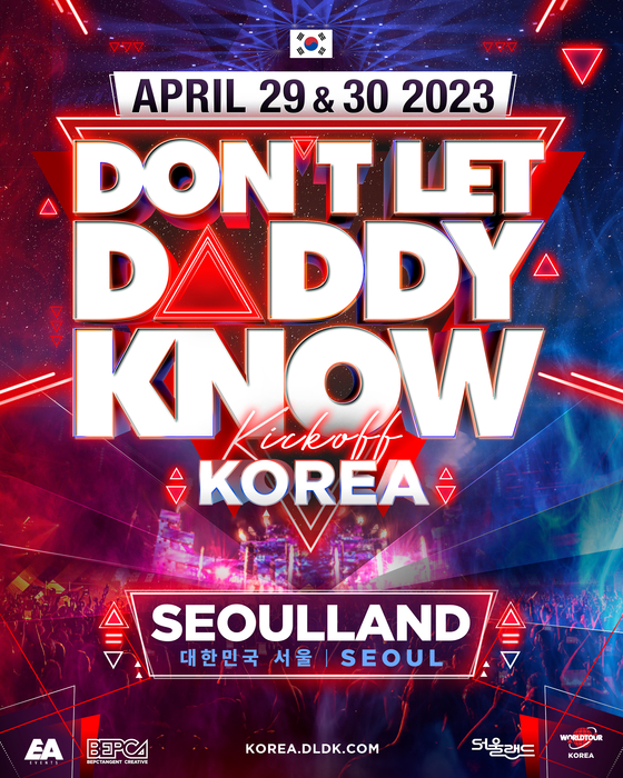 Jazz Korea 이미지