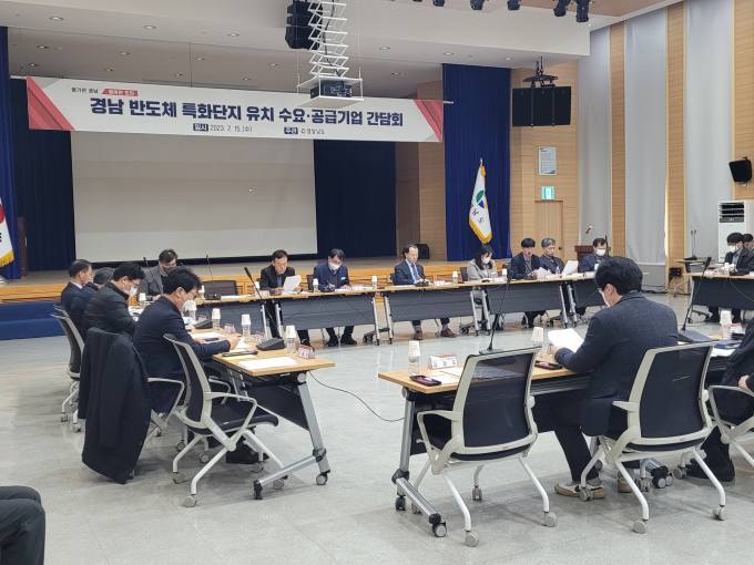 디에스기술원 이미지