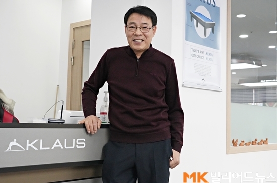 우리동네당구장 이미지