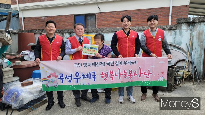 곡성우체국 이미지