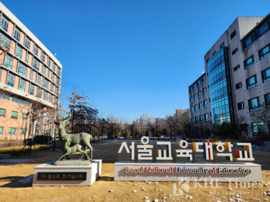 교대 인기 추락…13곳 중 11곳 정시 ‘사실상 미달’