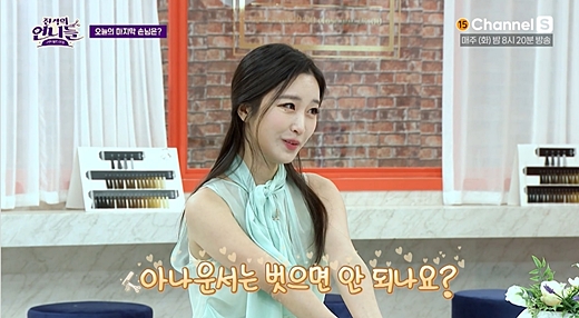 종합문자 이미지