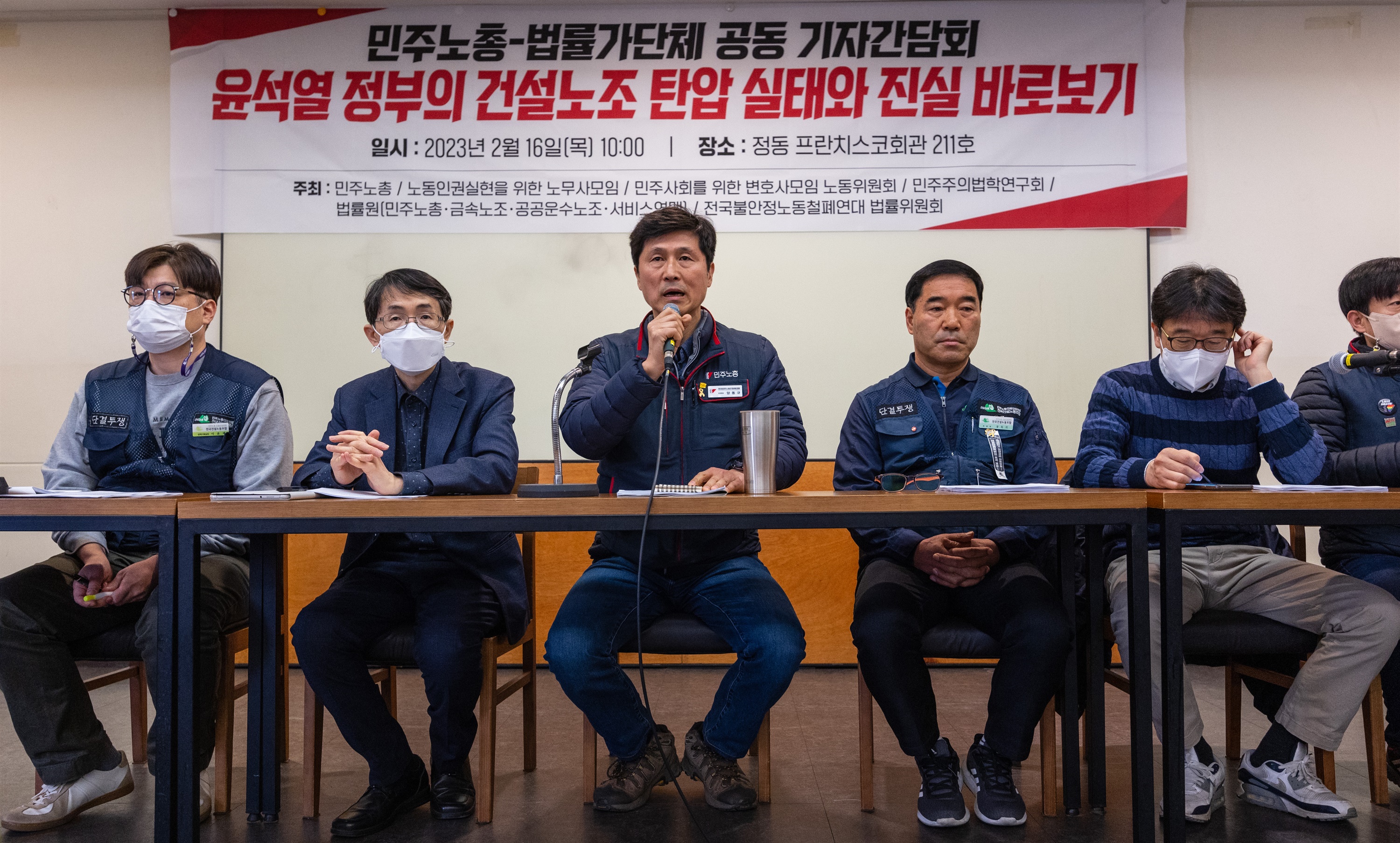 정건설산업 이미지