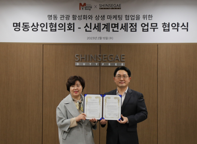 (주)명성관광 이미지