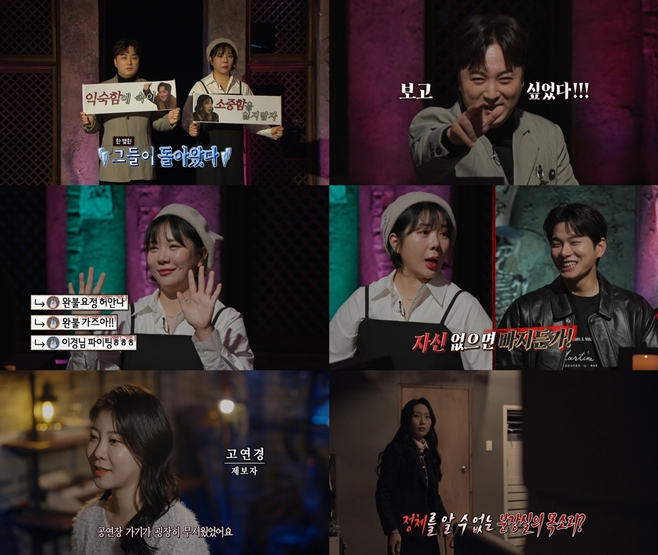 심야 이미지