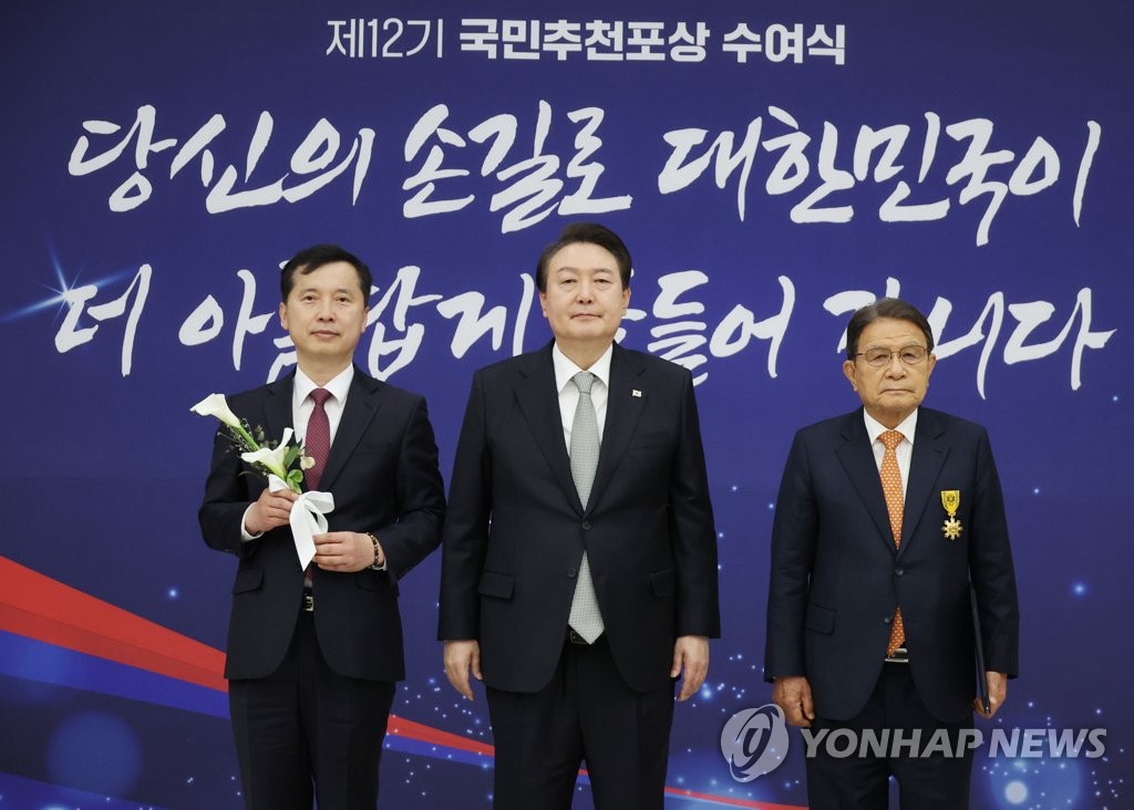 목련장 이미지