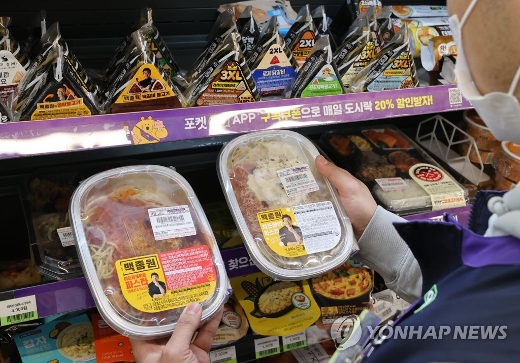 CU 명륜성대점 이미지