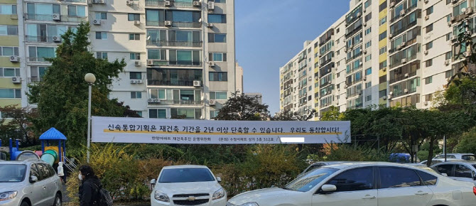 세운기획 이미지