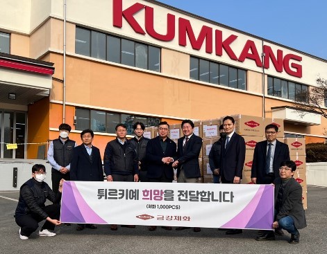 금강신발 이미지