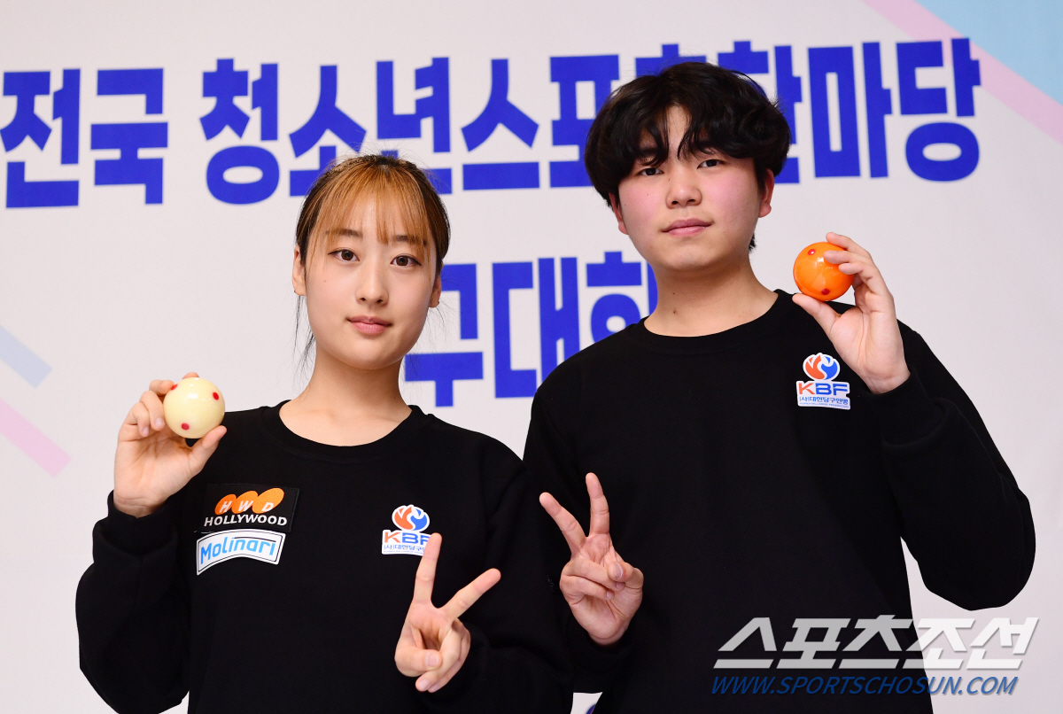 슬기로운당구생활 이미지