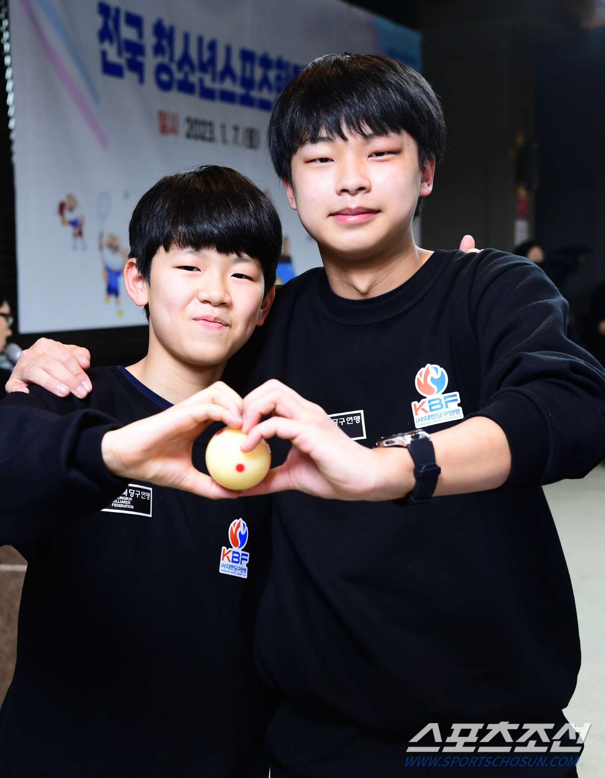 슬기로운당구생활 이미지