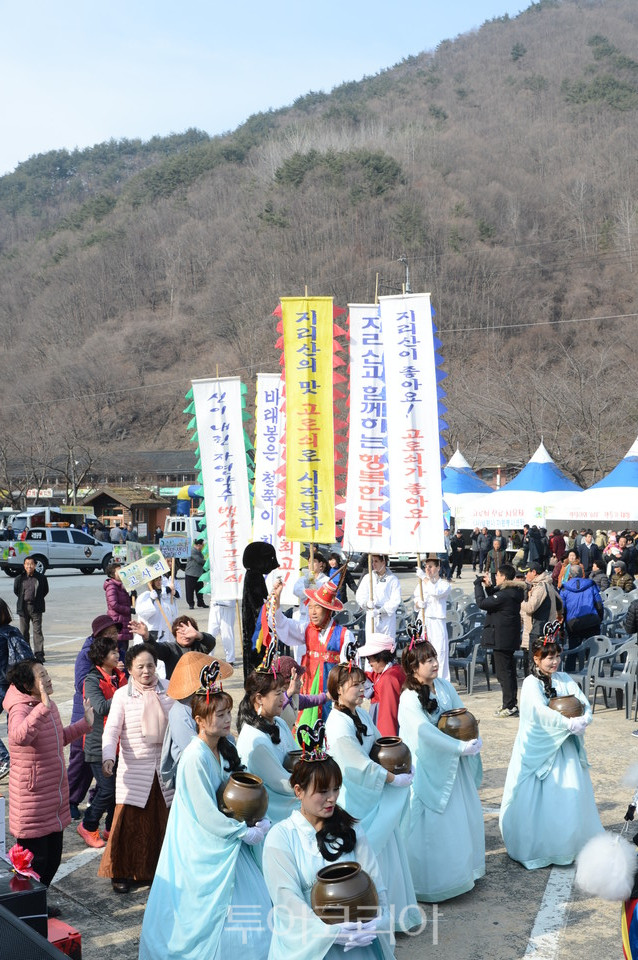 뱀사골특산품 이미지