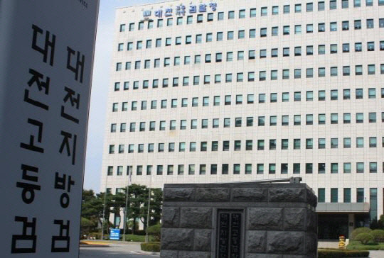 대한식육센터 이미지