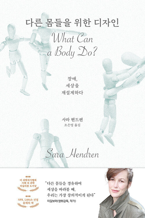 디자인하는사람들 이미지