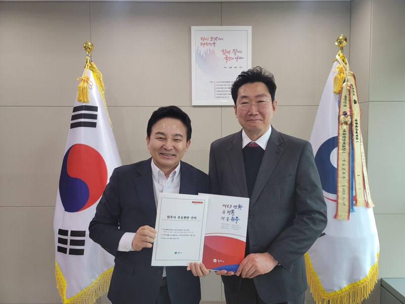 서부흥업 이미지