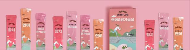 농업회사법인 유한회사 코인 이미지