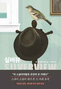 푸른사과 이미지