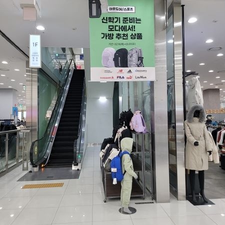 알뜰유통 이미지