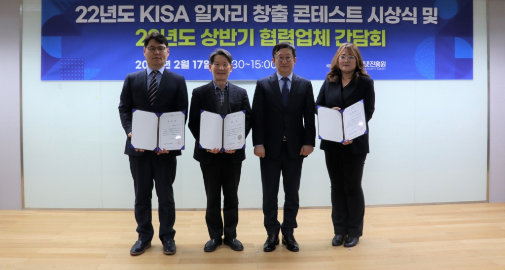 씨에이에스 이미지
