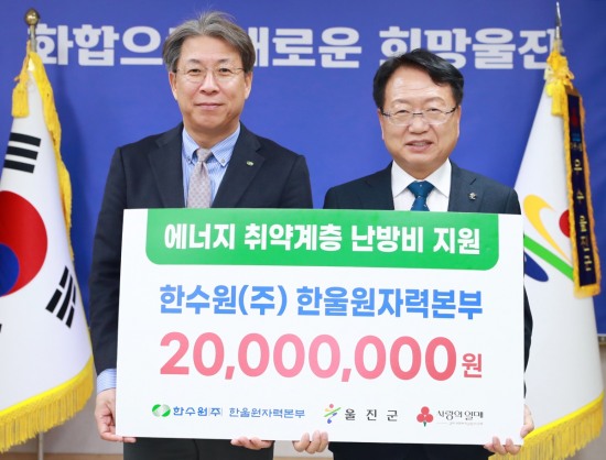 본부 이미지