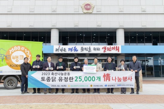 정나눔 이미지