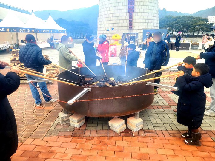 한빛관광 이미지
