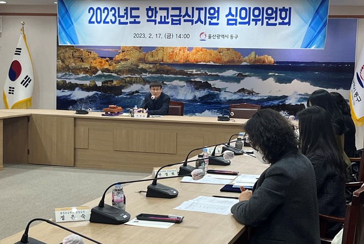 대성환경건설(주) 이미지