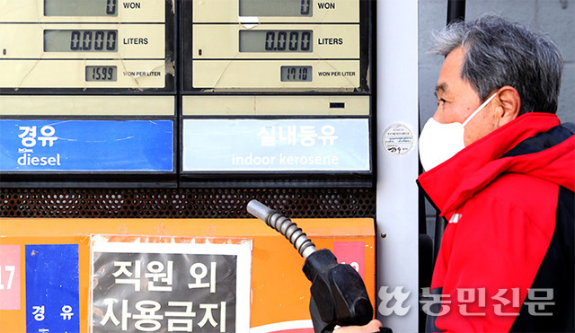 (주)덕양주유소 이미지