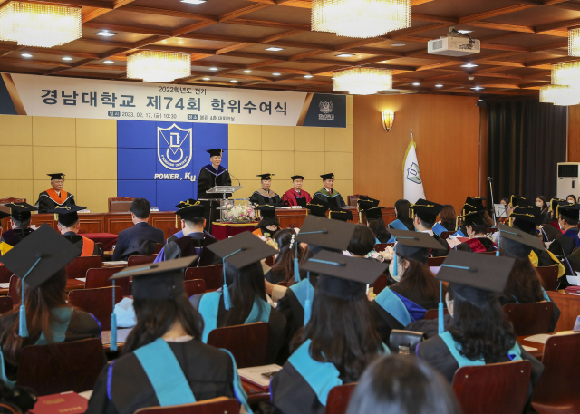 정진전기 이미지