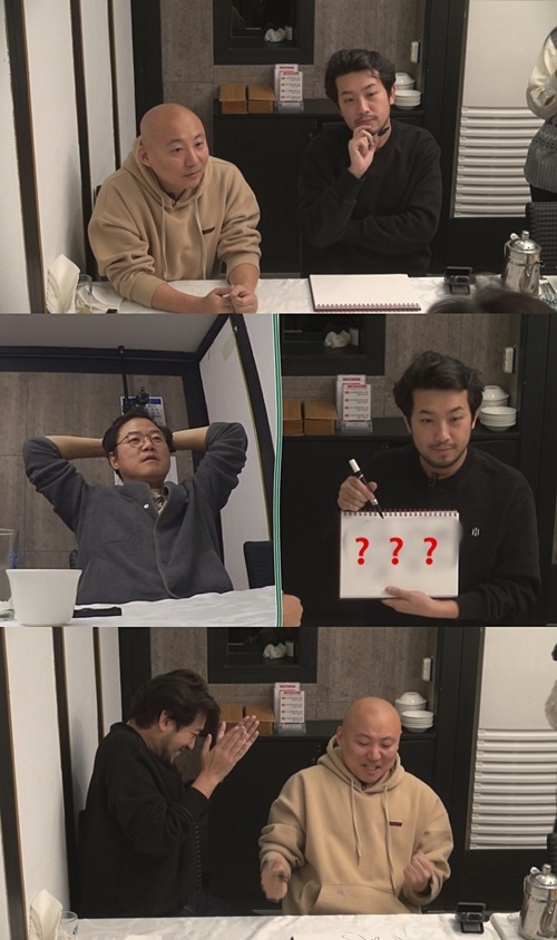 그림형제 이미지